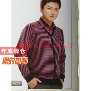 Pantalon collant - Ref 762202 Image 17