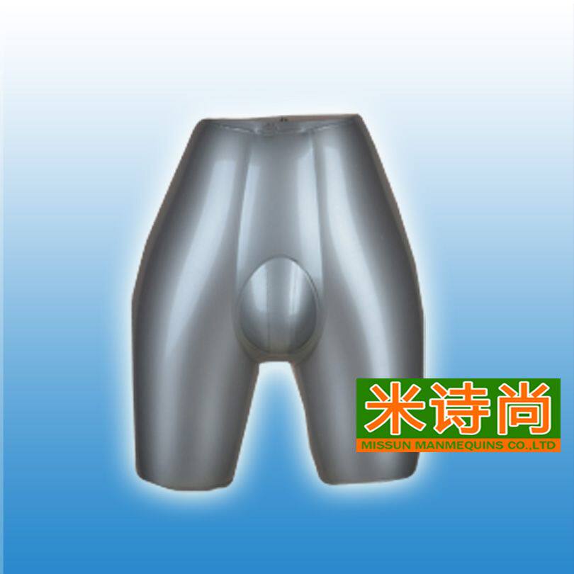 充气男裤台 内裤内衣展示裤模 半身内裤模臀模 PVC裤模 服装展示
