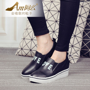 Comfortable casual high shoes women fashion Joker