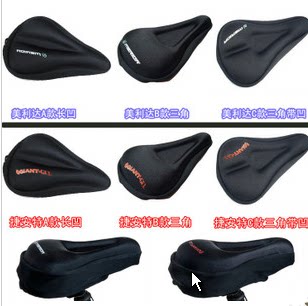 Selle de vélo - Ref 2352962 Image 1