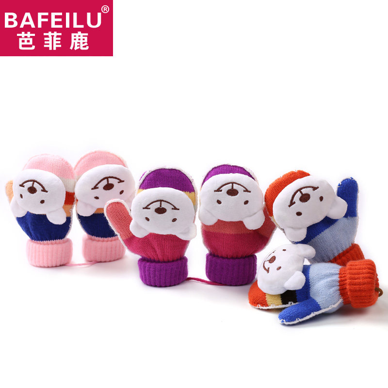 Gants pour fille en de laine - Ref 2150124 Image 1