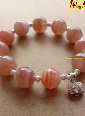 精选天然粉色南红玛瑙手链女款