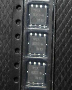 全新原装 TPCA8057-H TOSHIBA QFN8 可直接拍下 提供配单