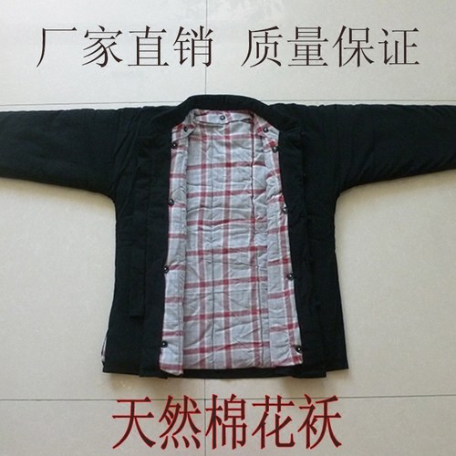 中式连袖棉袄手工国服外套唐装