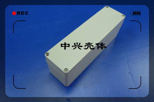 塑料密封箱  塑料防水盒 电子外壳 过线盒 :159x45x56mm
