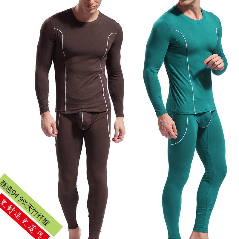 Sous-vêtement thermo jeunesse WANGJIANG sexy - Ref 750167 Image 1