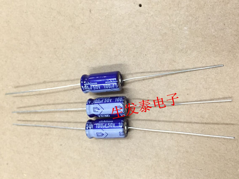 卧式无极电解电容50V100UF 8X16 全新原装 日本尼吉康 穿心