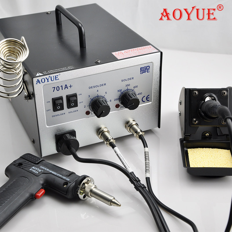 aoyue傲月二合一多功能维修工具