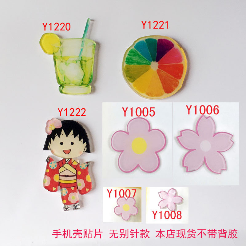 Broche en plexiglas - Ref 1181533 Image 1