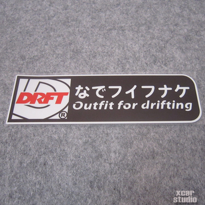日本漂移风格 OUTFIT FOR DRIFTING 汽车反光划痕贴纸 防水A109