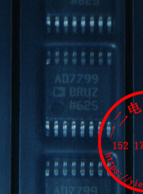 AD7799BRUZ AD7799BRUZ-REEL AD原装正品 全新进口 实体店