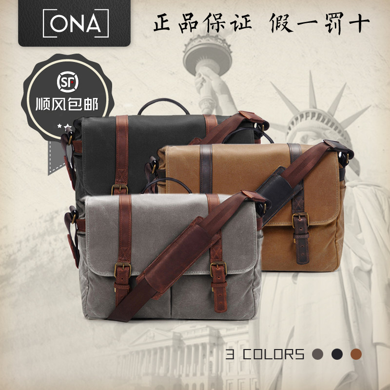 ONA The Brixton纯手工复古单反数码照相机背包 摄影单肩斜跨背包