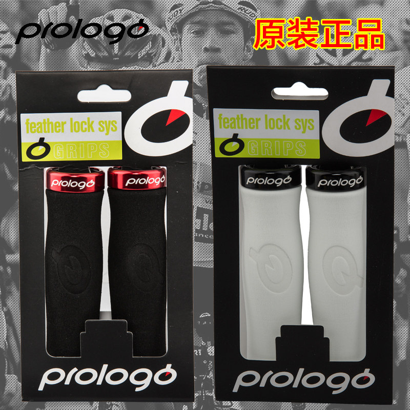 Poignées de vélo PROLOGO - Ref 2334596 Image 1