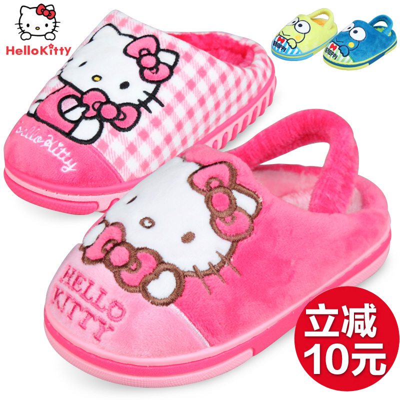 Chaussons enfants en suède HELLO KITTY pour hiver - Ref 986993 Image 1