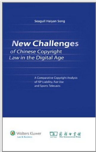 New Challenges of Chinese Copyright Law ...