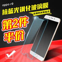 Support téléphone portable - Ref 1365173 Image 7