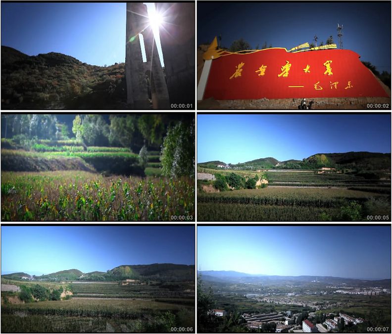 中国山西大寨景色高清实拍视频素材