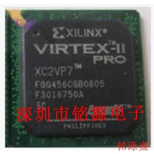 全新原装 BGA456 XC2VP7 5FG456C 芯片 5FGG456C 铭源盛