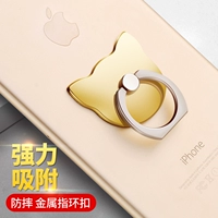 Vòng đeo tay Apple 6 điện thoại di động phổ khóa 7 ngón tay khóa 6s nữ khóa loại dán vòng đeo tay kim loại sáng tạo - Phụ kiện điện thoại di động ốp lưng oppo reno 5