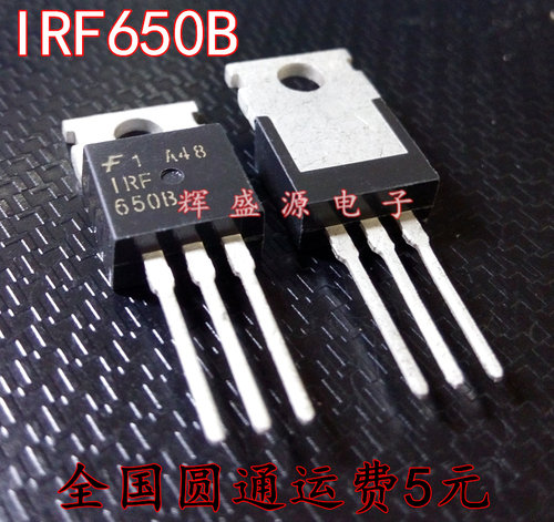 原装全新 IRF650B IRF650 TO-220 MOS场效应管 200V/28A 直拍