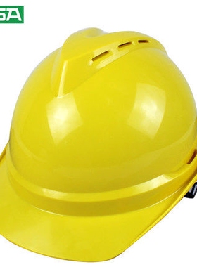 MSA梅思安安全帽工地豪华500ABS建筑头盔透气防砸领导工地施工帽