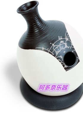 美国进口乐器 经典BASS SKIN UDU 双低音鼓非洲风格现代打击 伊博
