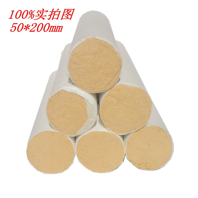 正品秒杀五年陈40:1纯手工艾条5.0粗艾绒艾叶艾灸条南阳批零