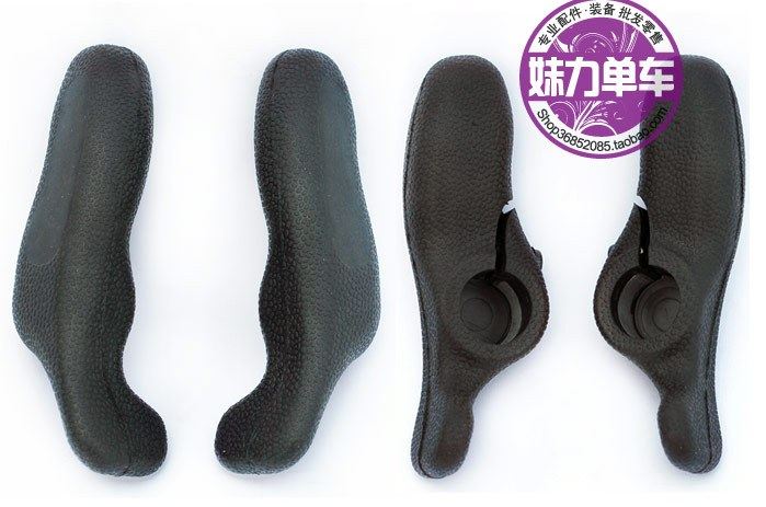 Guidon de vélo - Ref 2334332 Image 1