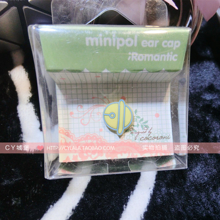 Connecteur pour téléphone portable - Ref 321103 Image 1