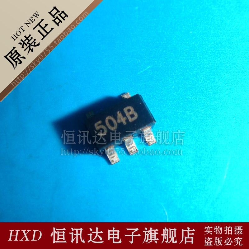 直插 KA3842 TL3842 UC3842 DIP-8电流模式 PWM脉宽调制全新_虎窝淘