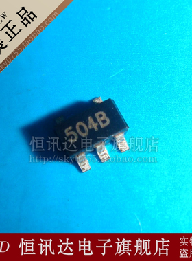 SP0504BAHT 504B LITTELFU/SOT143 全新原装 质量保证