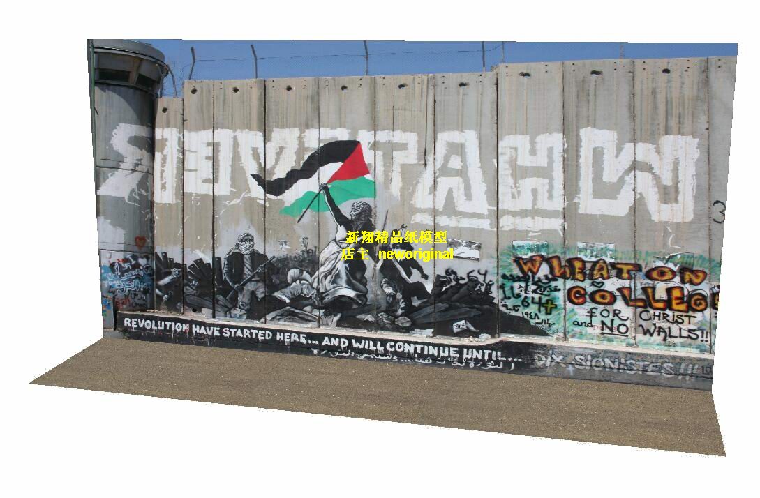 1比6叙利亚反恐战涂鸦墙争战场街角巷战建筑12寸兵人场景模型地台