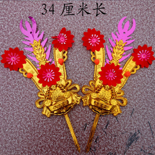 潮汕拜老爷 节庆金花  拜佛金花  潮汕习俗金花 香炉金花34cm