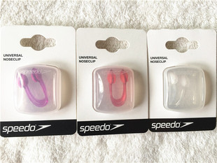 备用具 speedo速比涛硅胶鼻夹专业柔软不打滑花样游泳练习闭气装