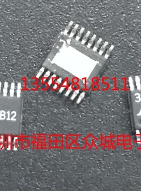 原装  LT3055EMSE LT3055IMSE LT3055HMSE LT3055MPMSE LT3055