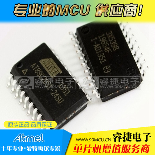 AT89C2051-24SU AT89C2051 89C2051-24SU at89c2051 SOP20 原装