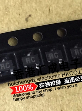 2SC2618RCTL 2SC2618RCT 2SC2618RC 2SC2618 SOT23S 全新原装10个