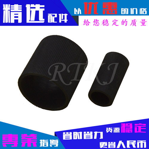 适用联想LJ2000搓纸皮LJ2050N/M7020/M7030/M7120/M7130N搓纸轮皮
