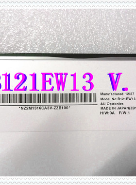 全新原装Panasonic CF-S10液晶屏B121EW13 V1 LT121DEVKP00