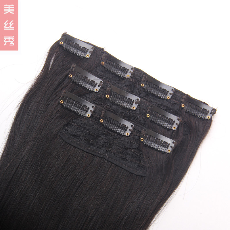 Extension cheveux - Ref 226073 Image 1