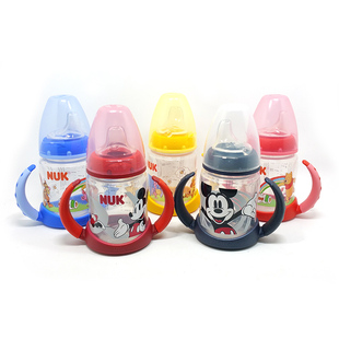 亏本清仓德国NUK迪斯尼宽口径学饮杯两用喝水杯鸭嘴带把手150ml