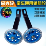 Panier pour vélo en toile - Ref 2257575 Image 9