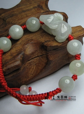 天然翡翠属鼠人生肖红绳手链