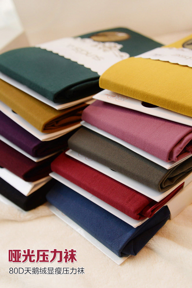 Chaussettes - collants JSVSED S9078 - Ref 779042 Image 6