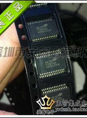 【英睿鹏程】HT82V26A    SOP28  实体店现货热卖 原装进口