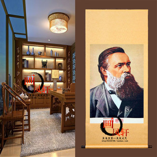 恩格斯画像伟人挂画卷轴画刺绣画织绵画成品中堂画丝绸客厅装饰画