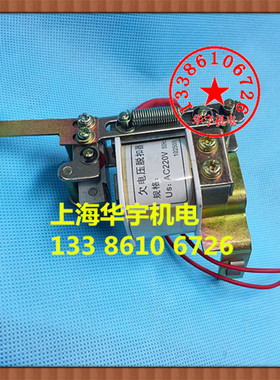 空气开关DZ20Y-630A  3330  欠压脱扣器 220V 380V  配件