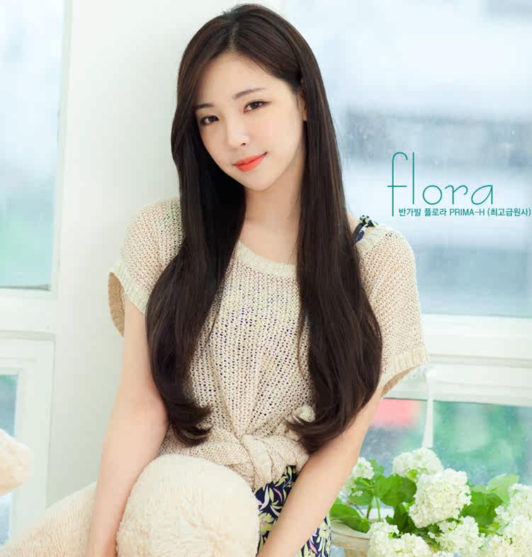 Extension cheveux - Ref 220453 Image 11