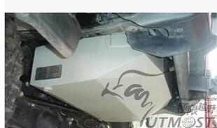 澳洲LRA副油箱普拉多霸道150改装油箱/136升/加大/副油箱