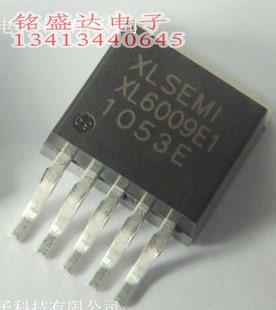 原装进口 升压芯片 XL6009E1 60V 4A 400KHZ TO263-5L XL6009E1